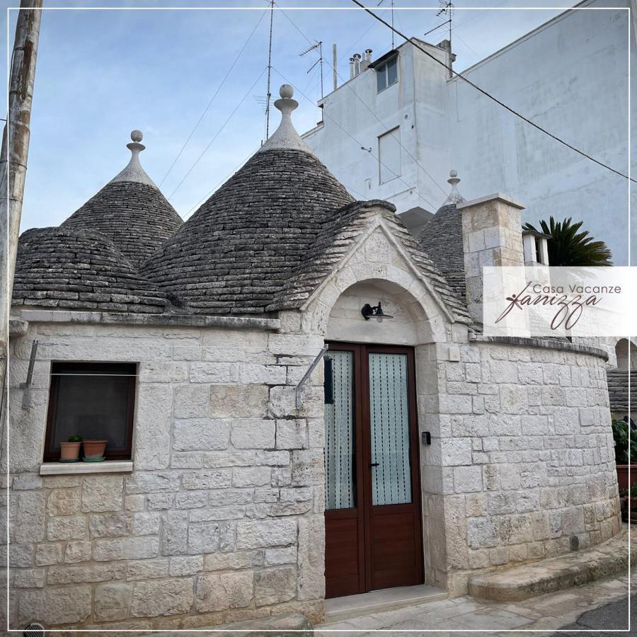 Trullo Cometa Alberobello Esterno foto
